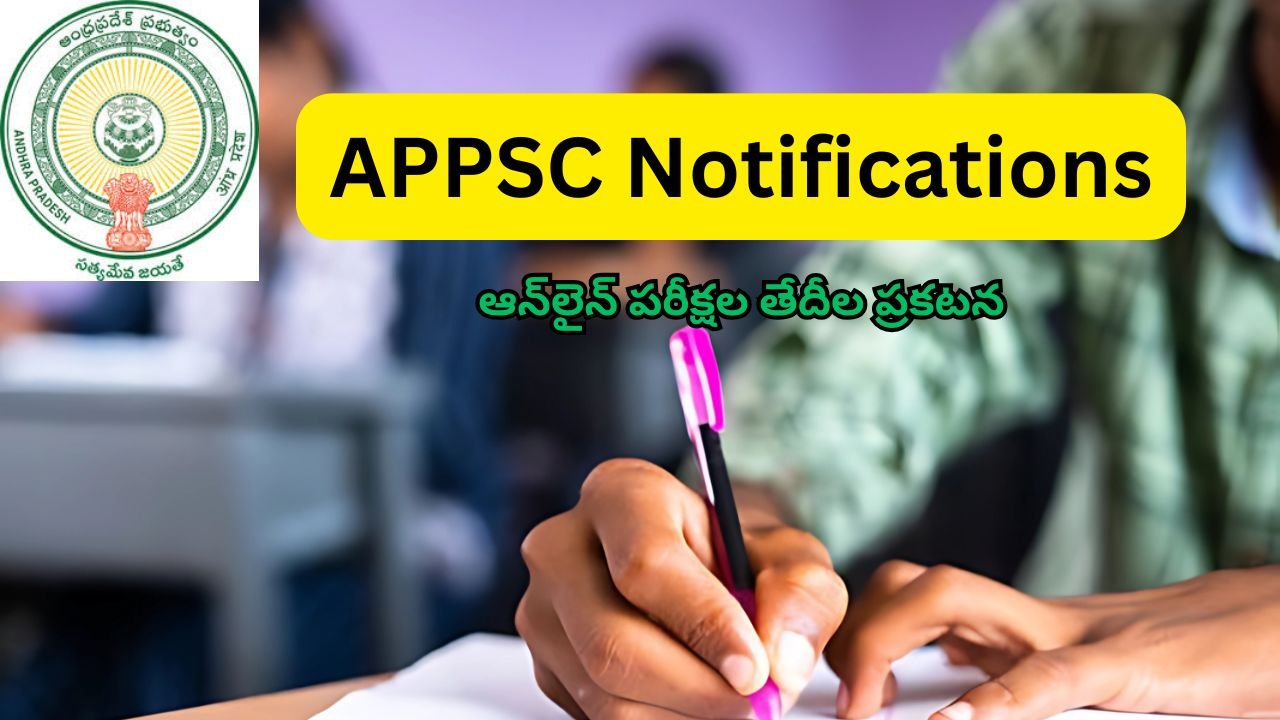 APPSC Notifications